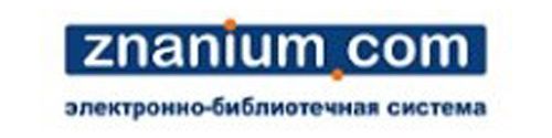 znanium